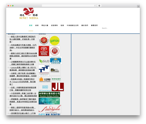 AllinGrid WordPress theme - sunetmedia.com AllinGrid WordPress theme - sunetmedia.com