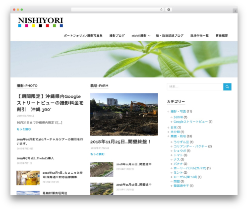 WP Content Copy Protection with Color Design (wp-copy-protect-with-color-design) free WordPress plugin - nishiyori.xyz WP Content Copy Protection with Color Design (wp-copy-protect-with-color-design) free WordPress plugin - nishiyori.xyz
