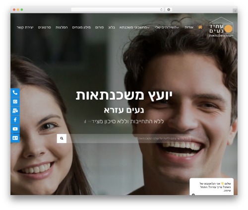 UpTheme theme WordPress - atidnaim.com