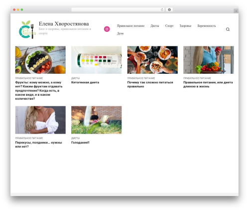 Best WordPress theme JournalX - joystar.ru