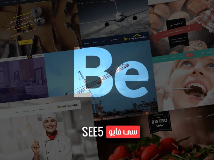 Betheme WordPress theme