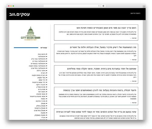 Multi Rating (multi-rating) free WordPress plugin - asakim.website Multi Rating (multi-rating) free WordPress plugin - asakim.website