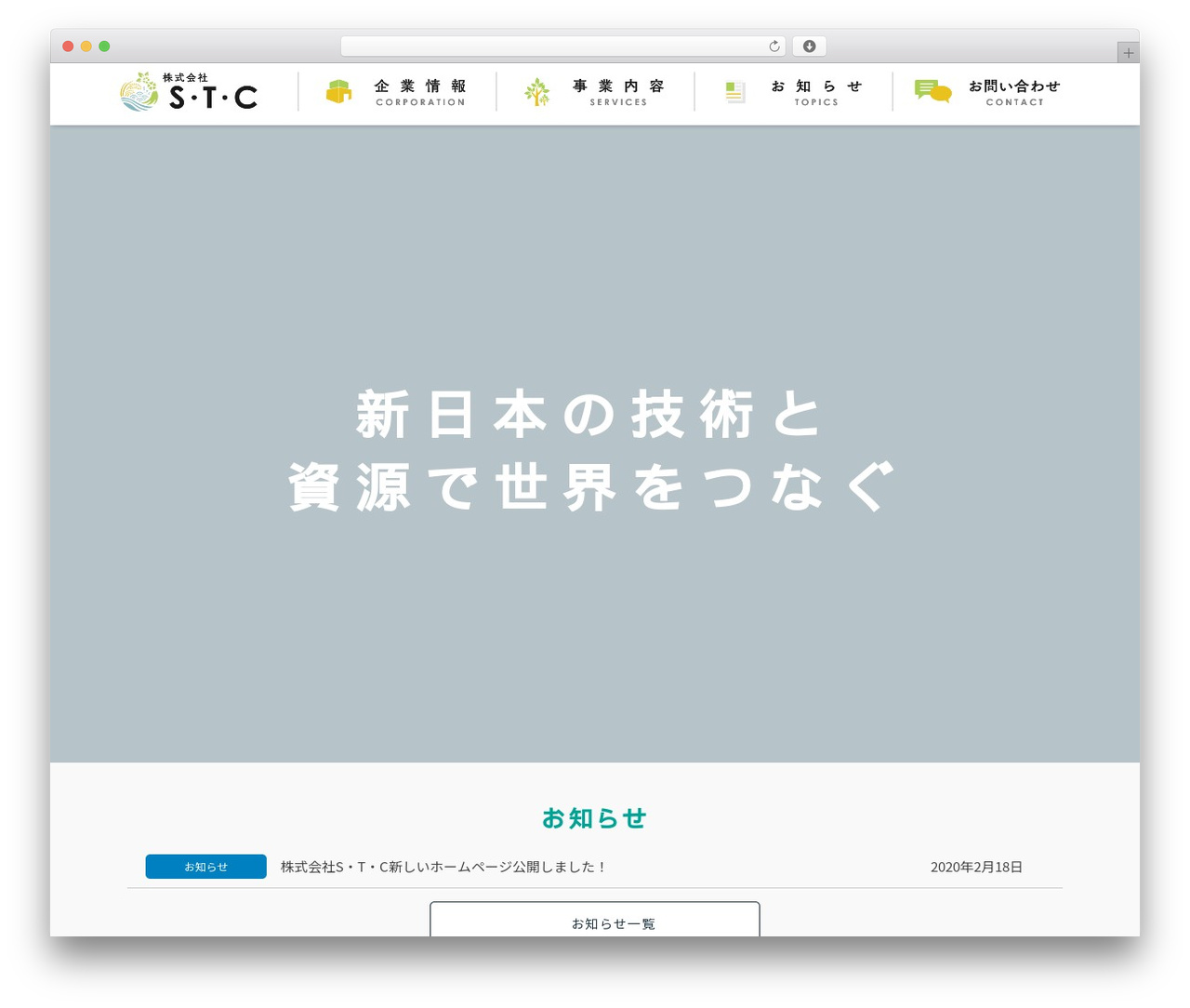 kobe WordPress theme - hoshiinn.com kobe WordPress theme - hoshiinn.com