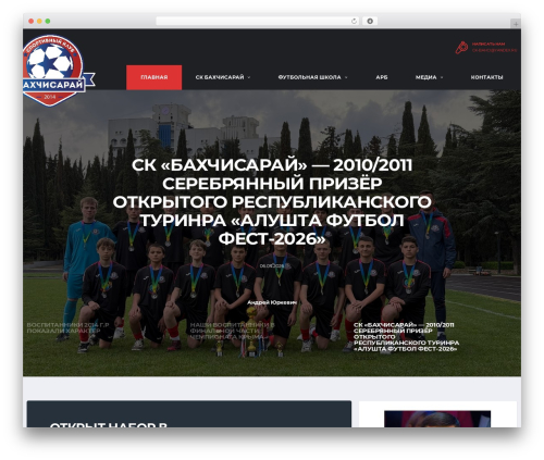 WordPress theme Alchemists - ck-bahci.ru