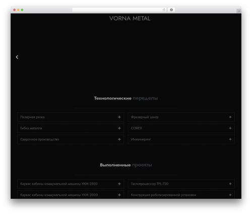 Click to Contact – Float Buttons (ctc-flatbuttons) free WordPress plugin - vorna.ru Click to Contact – Float Buttons (ctc-flatbuttons) free WordPress plugin - vorna.ru