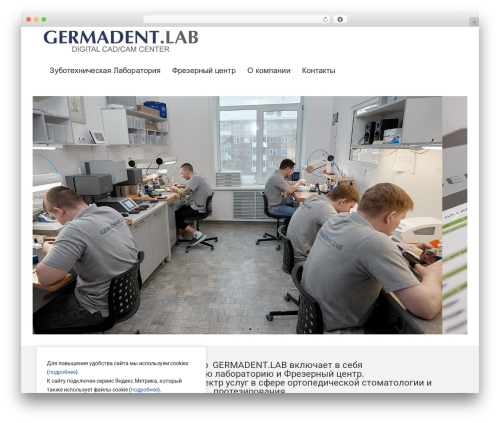 Advanced Contact form 7 DB (advanced-cf7-db) free WordPress plugin - germadentlab.ru Advanced Contact form 7 DB (advanced-cf7-db) free WordPress plugin - germadentlab.ru