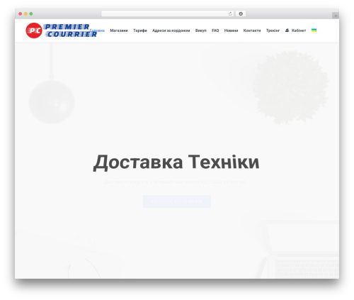 Revslider filmstrip addon WordPress plugin - shopping-premier-courrier.online