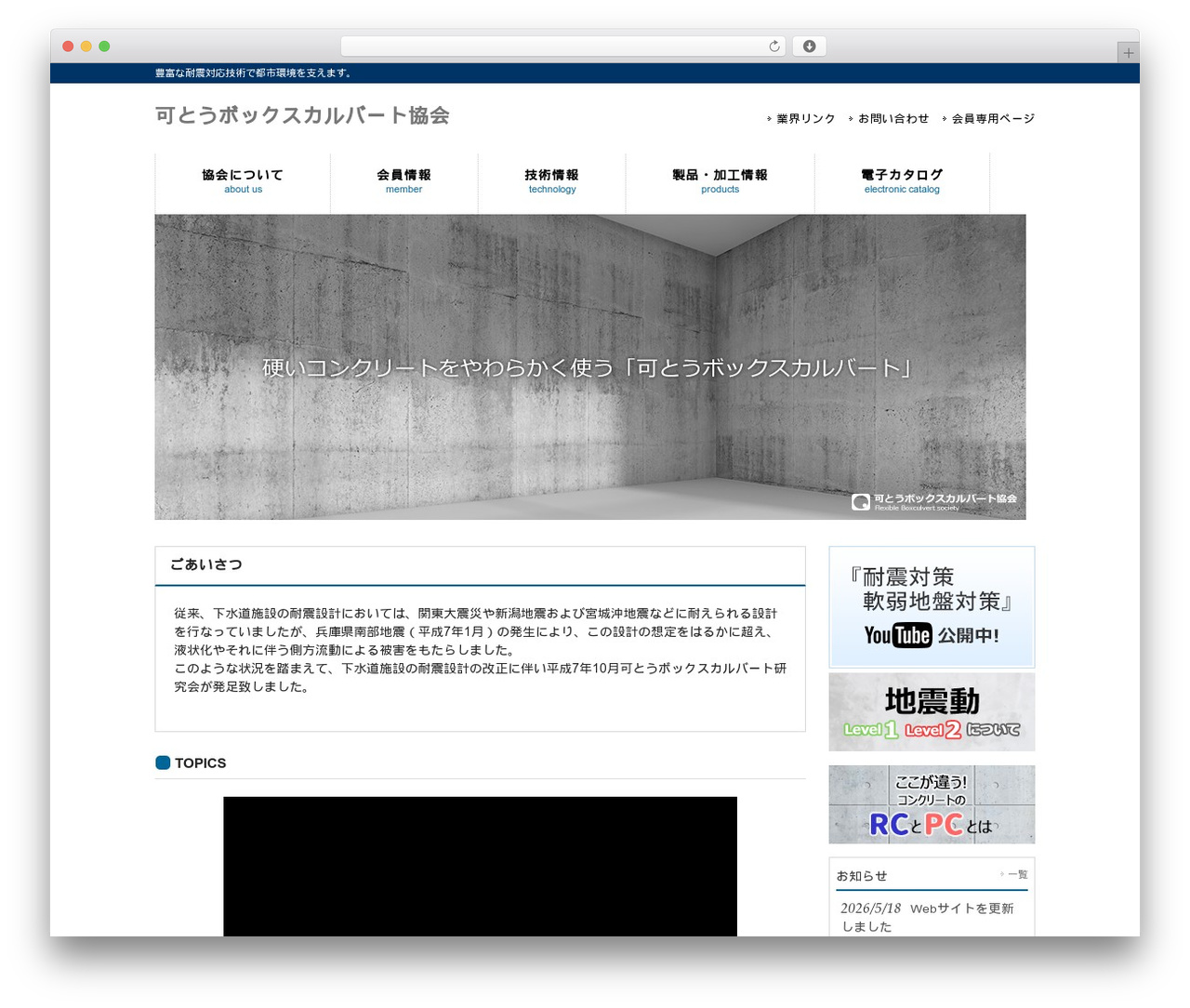 responsive_044 theme WordPress - katoubox.com responsive_044 theme WordPress - katoubox.com