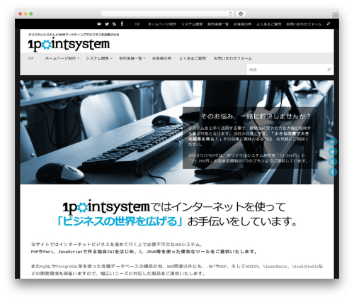 WP Custom Fields Search (wp-custom-fields-search) free WordPress plugin - 1pointsystem.com WP Custom Fields Search (wp-custom-fields-search) free WordPress plugin - 1pointsystem.com