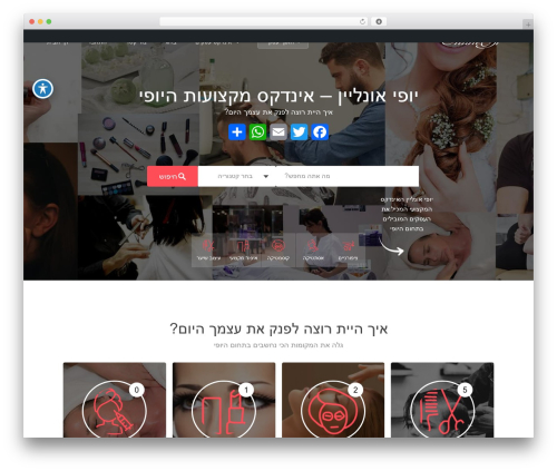 Address Autocomplete Using Google Place Api (address-autocomplete-using-google-place-api) free WordPress plugin - yofionline.co.il Address Autocomplete Using Google Place Api (address-autocomplete-using-google-place-api) free WordPress plugin - yofionline.co.il