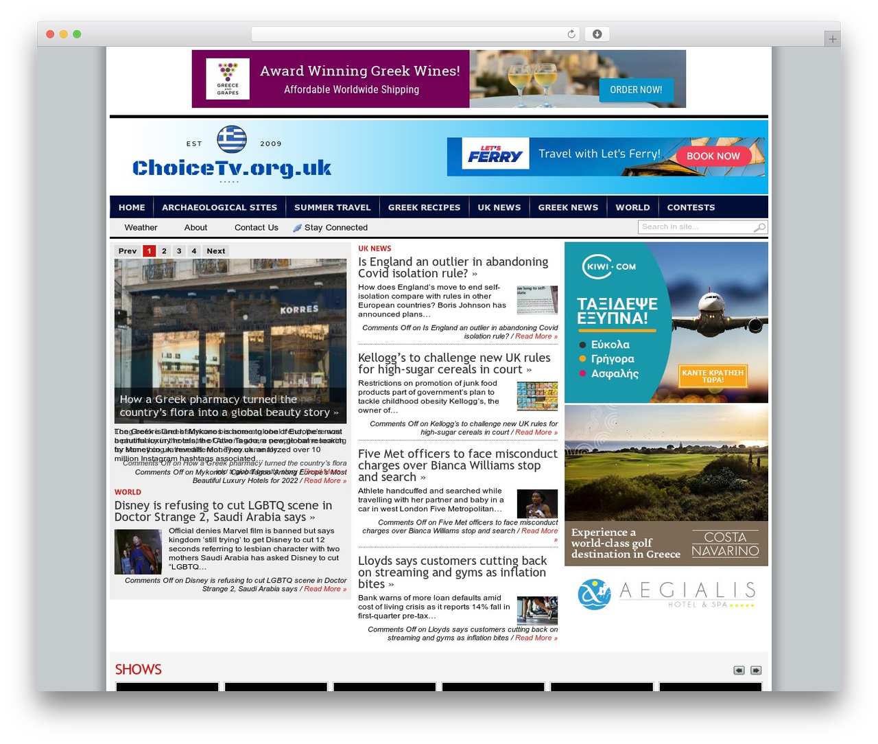Transcript WordPress theme design - choicetv.org.uk