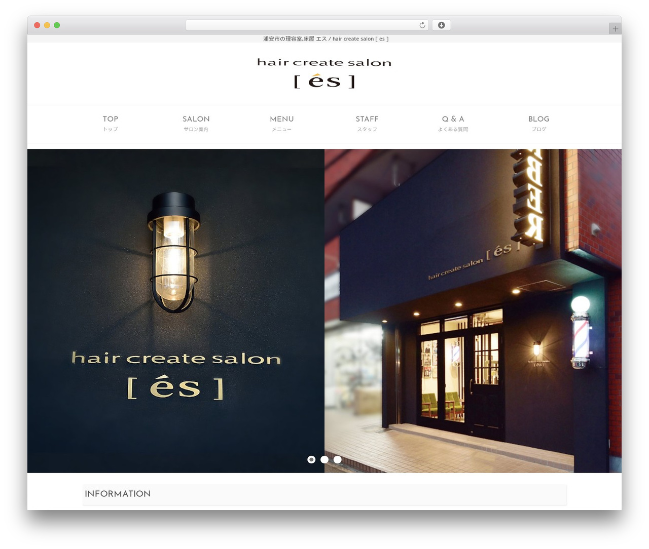 activate_base_theme WordPress theme - hairsalones.com