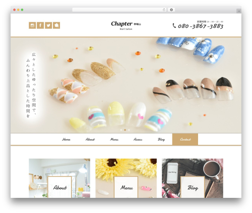 ネイルサロン Chapter帝塚山 WordPress theme - nailsalon-chapter.com