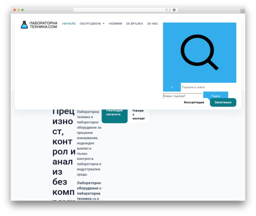 WordPress theme Benga - laboratornatehnika.com