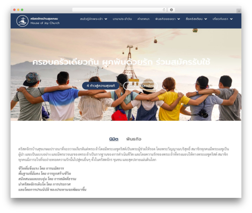 Seed Social (seed-social) free WordPress plugin - houseofjoyrangsit.church