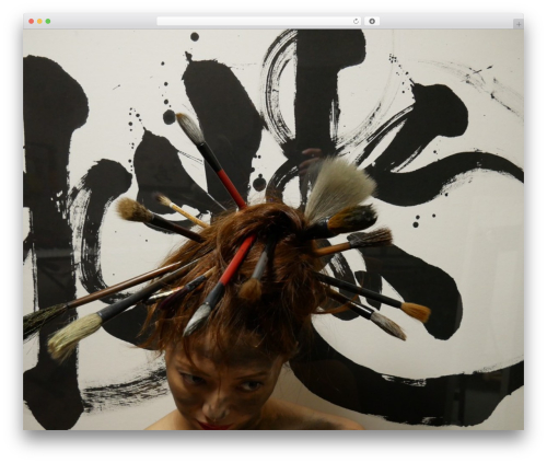 Albert theme WordPress - eekanji.jp