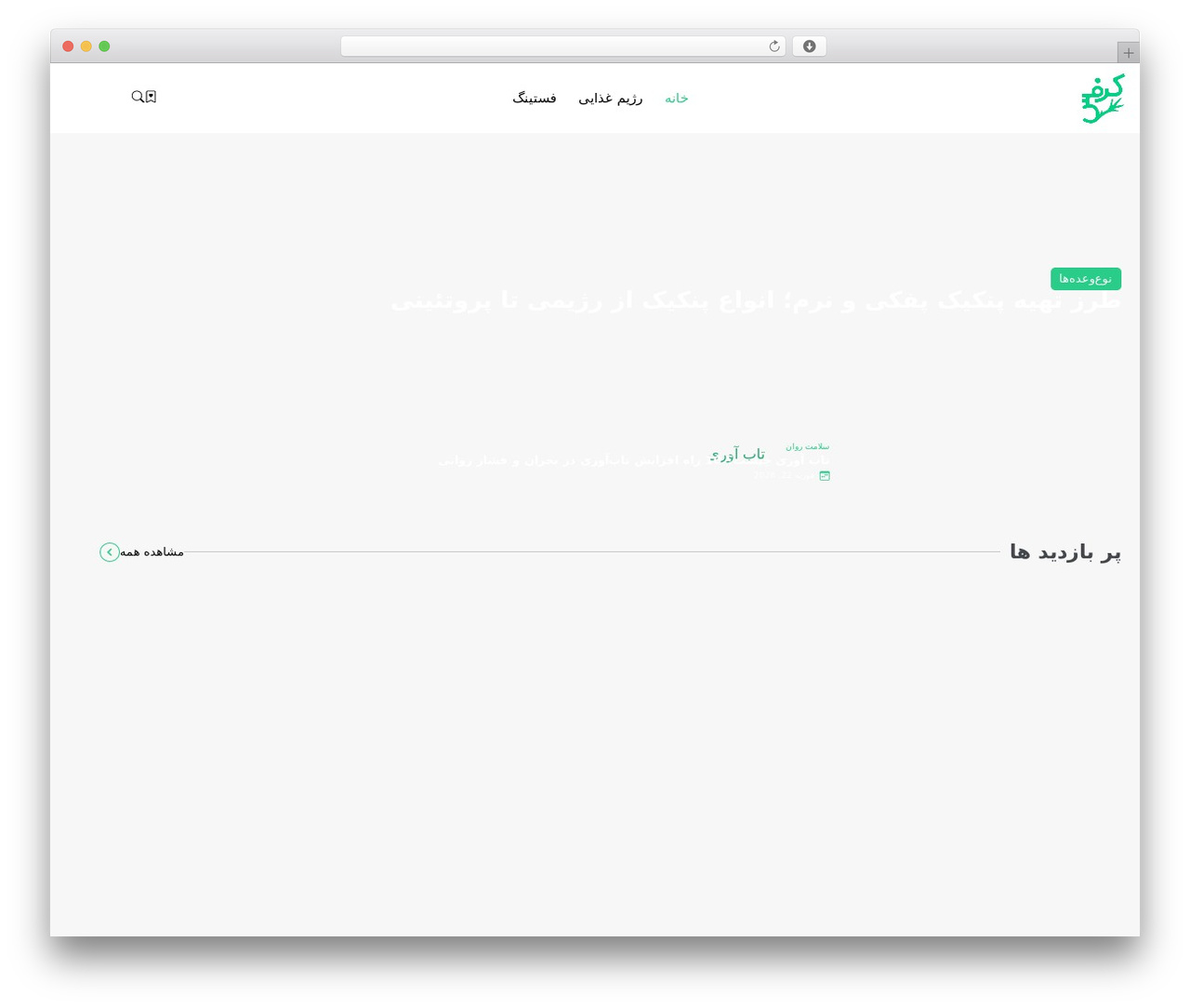 Hello Elementor WordPress theme - blog.karafsapp.com Hello Elementor WordPress theme - blog.karafsapp.com