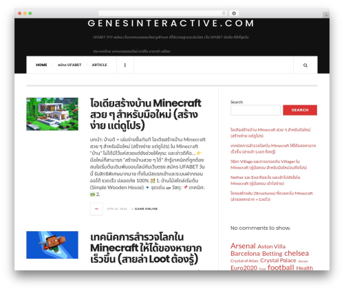 JustWrite WordPress theme - genesinteractive.com JustWrite WordPress theme - genesinteractive.com