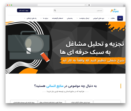 Woocommerce builder elementor WordPress plugin - ariyaz.com