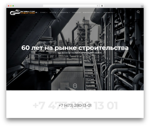 WPi Designer Button (wpi-designer-button-shortcode) free WordPress plugin - elevatorsc.ru WPi Designer Button (wpi-designer-button-shortcode) free WordPress plugin - elevatorsc.ru