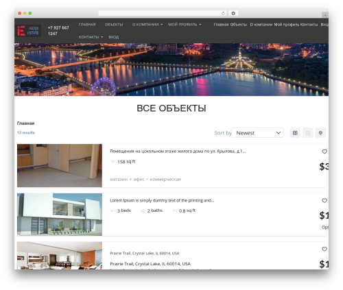 WordPress theme Estatik Native Theme - index-estate.ru