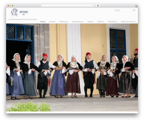 U design core WordPress plugin - artemisleros.com