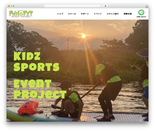 WordPress theme A - funfit-kumamoto.com