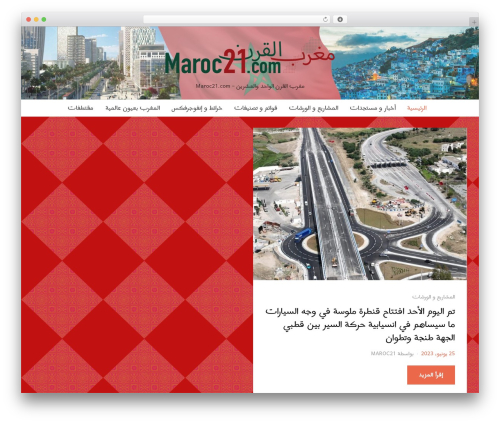 Bezel theme WordPress - maroc21.com