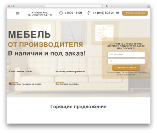 Marvy – Background Animations for Elementor (marvy-animation-addons-for-elementor-lite) free WordPress plugin - mariupol-mebel.ru Marvy – Background Animations for Elementor (marvy-animation-addons-for-elementor-lite) free WordPress plugin - mariupol-mebel.ru
