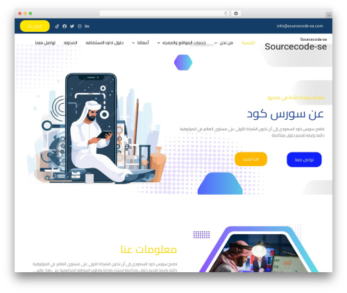 Pricing Table – Price list, Price Table, Easy Pricing Table (abc-pricing-table) free WordPress plugin - sourcecode-sa.com