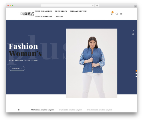 Yoome WordPress theme - dressme.gr