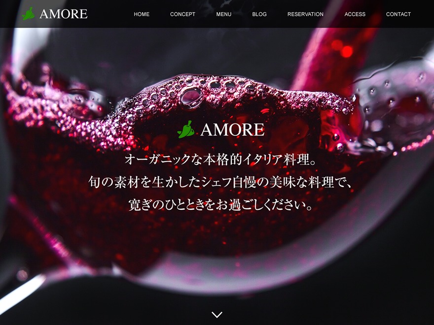 AMORE WordPress theme by Design Plus