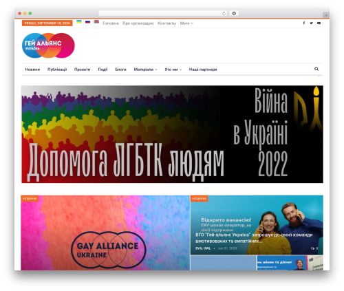 Publisher WP theme - upogau.org