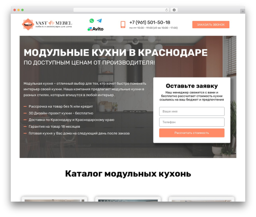 Cms30 WordPress plugin - xn--80acbnb0bd3bj9h.xn--p1ai