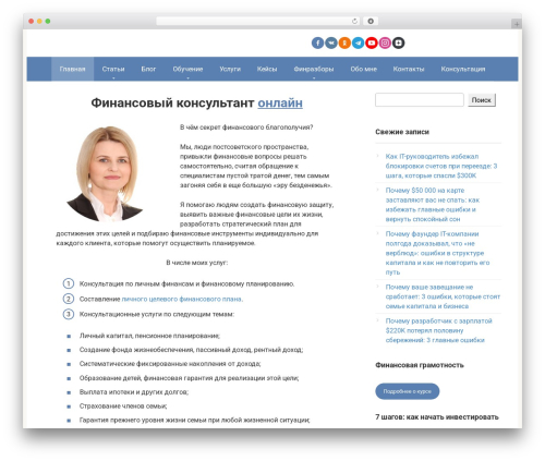 Impressive Slider Made Easy (impressive-slider-made-easy) free WordPress plugin - elenamaksimovich.ru Impressive Slider Made Easy (impressive-slider-made-easy) free WordPress plugin - elenamaksimovich.ru