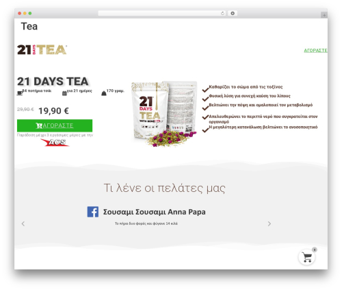 Mini Cart For WooCommerce – Ajax Mini Cart for your Shop site (mini-cart-for-woocommerce) free WordPress plugin - 21daystea.com