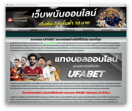Designil PDPA Thailand (pdpa-thailand) free WordPress plugin - elektrotehnickifakultet.com Designil PDPA Thailand (pdpa-thailand) free WordPress plugin - elektrotehnickifakultet.com