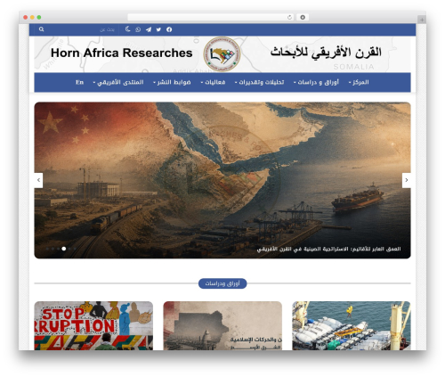 Wp anything slider (wp-anything-slider) free WordPress plugin - hornafrica.uk Wp anything slider (wp-anything-slider) free WordPress plugin - hornafrica.uk