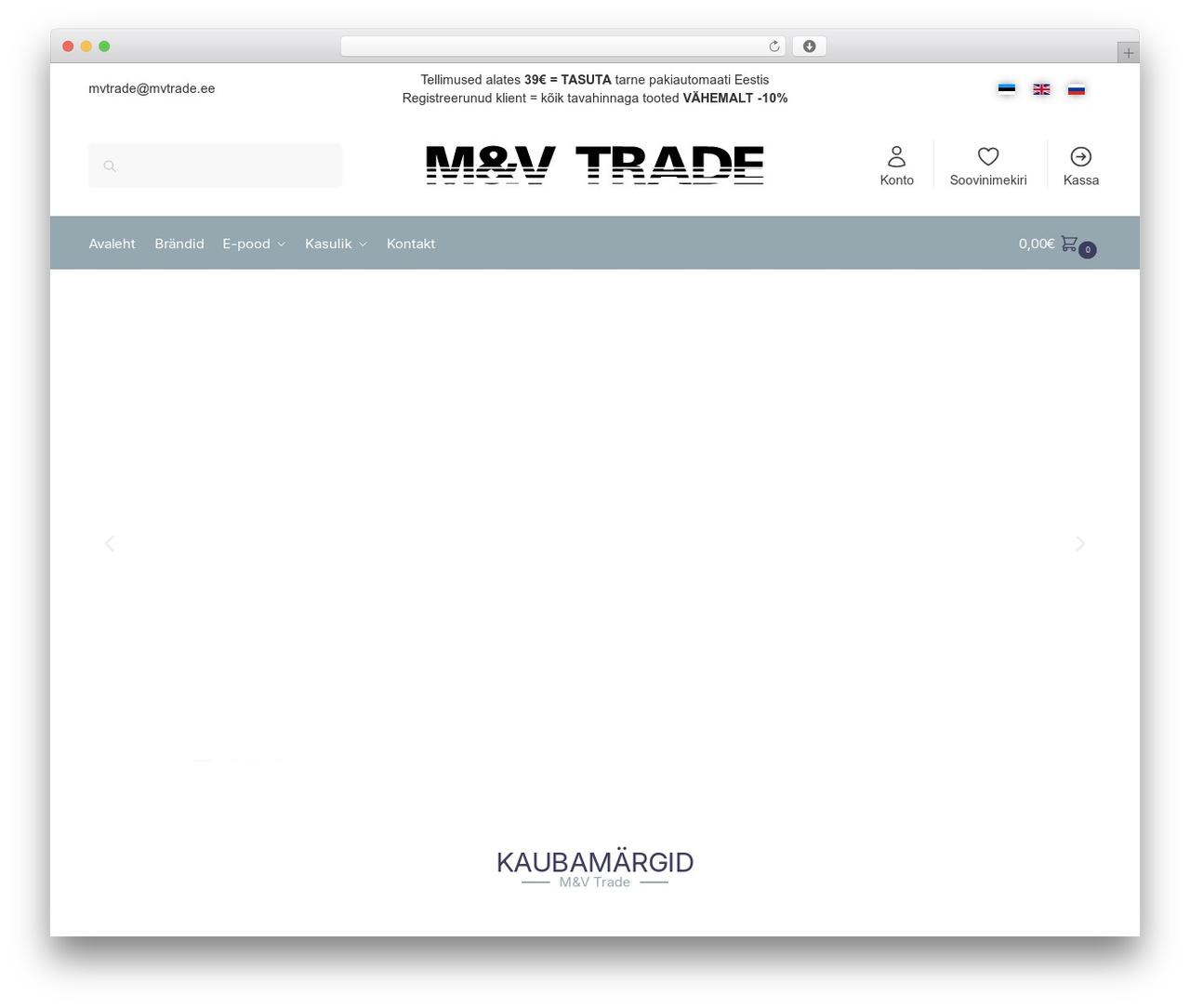 Shoptimizer Child Theme WordPress store theme - mvtrade.ee Shoptimizer Child Theme WordPress store theme - mvtrade.ee