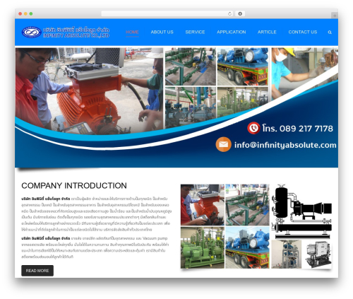 WordPress theme บ้านทำเว็บ - infinityabsolute.com WordPress theme บ้านทำเว็บ - infinityabsolute.com