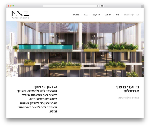 Equality_accessibility_tool_plugin WordPress plugin - naz-a.com