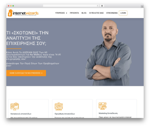 Restlycore WordPress plugin - www.internetwizards.gr