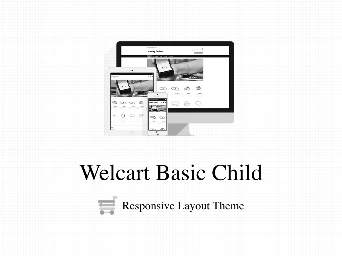 WordPress theme Welcart Basic by Welcart Inc.