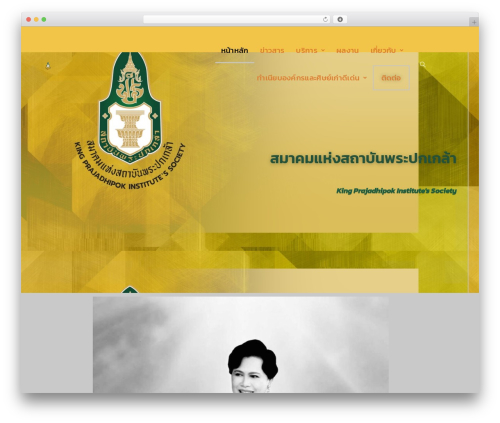 Designil PDPA Thailand (pdpa-thailand) free WordPress plugin - kpisociety.com