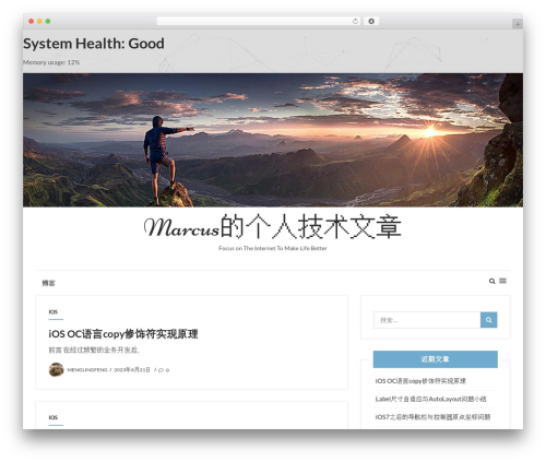 Reef WordPress theme - yycute.com Reef WordPress theme - yycute.com