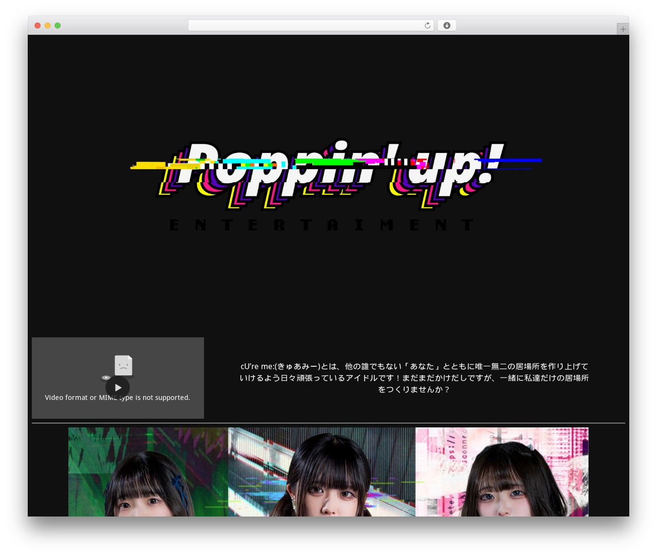 Saison WordPress theme - popina-ent.com Saison WordPress theme - popina-ent.com