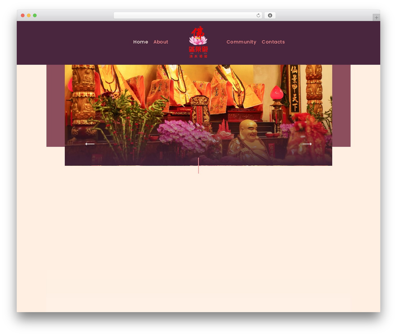 Vihara WordPress theme - penglaidian.com