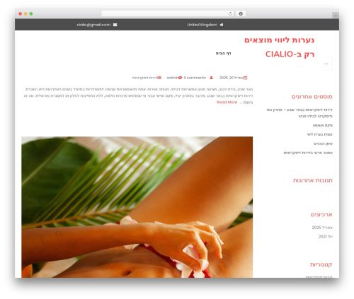 AutoRepair Pro theme WordPress - cialisonlineshop2015.com
