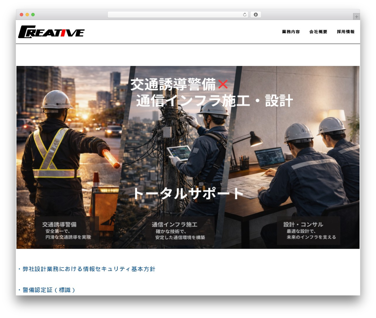 Theme WordPress Emanon Premium - creative-ltd.com Theme WordPress Emanon Premium - creative-ltd.com