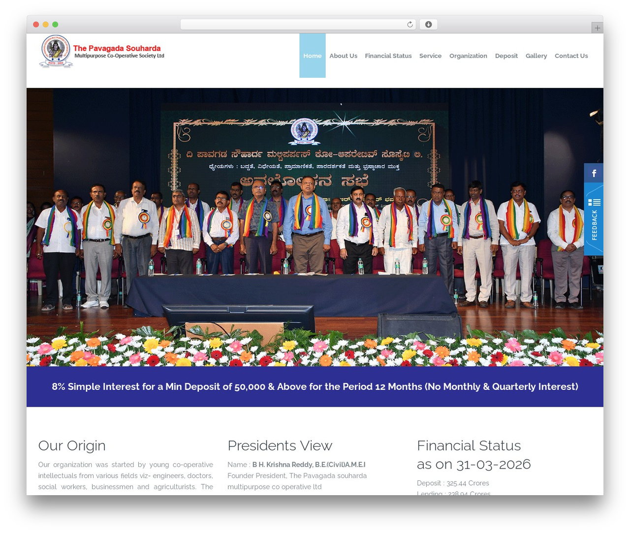 Throne WordPress Theme WordPress theme - pavagadasouharda.com Throne WordPress Theme WordPress theme - pavagadasouharda.com